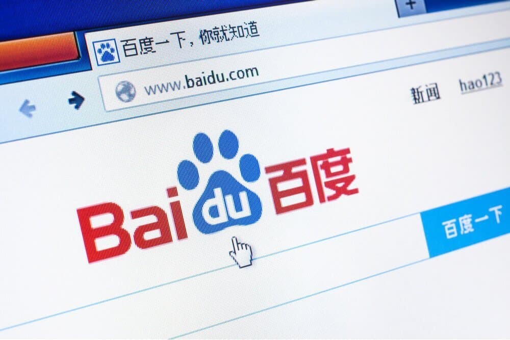 Baidu Aktien-Analyse: Das chinesische "Google " ist 60% abgestürzt - jetzt kaufen?