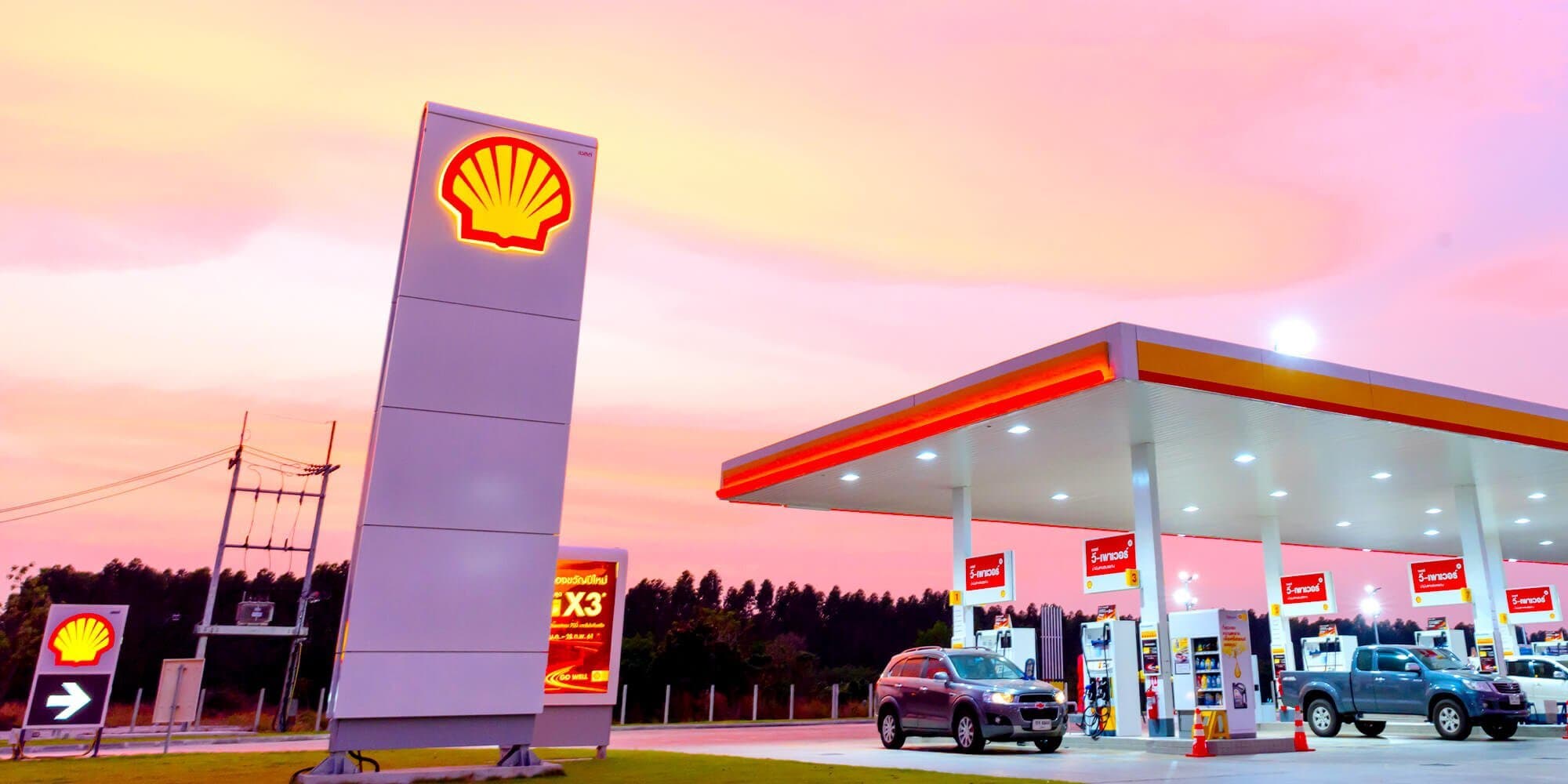 Shell Update — Ein unterbewertetes Investment in Erdöl und Erdgas mit 5,4% Dividendenrendite?