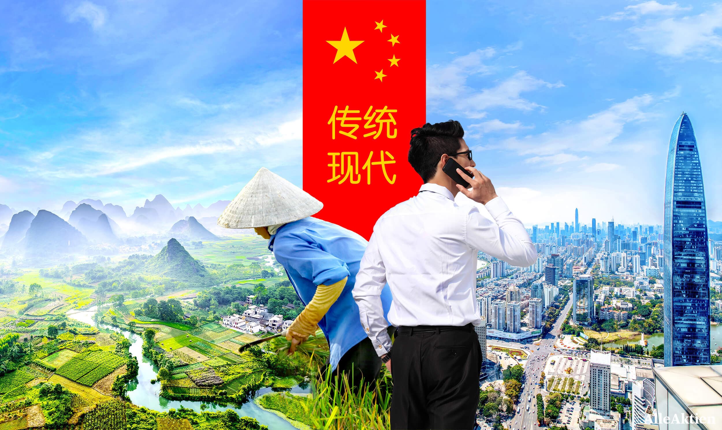 China der Investoren 2021: Das globale China der Investoren — China Aktien verstehen, China Aktien besitzen